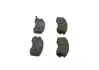 0986460984 Тормозные колодки, дисковые. BOSCH підбір по vin на Brocar