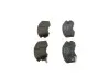 0986460984 Тормозные колодки, дисковые. BOSCH підбір по vin на Brocar
