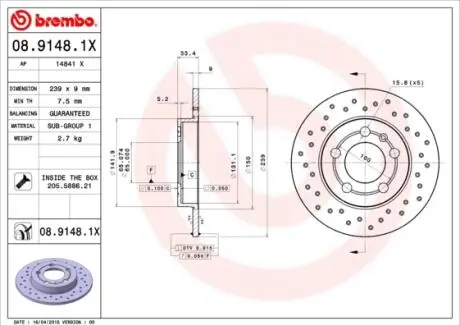 0891481X Гальмівні диски BREMBO підбір по vin на Brocar