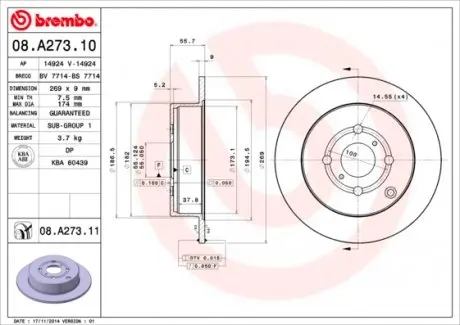 08A27311 Автодеталь BREMBO подбор по vin на Brocar