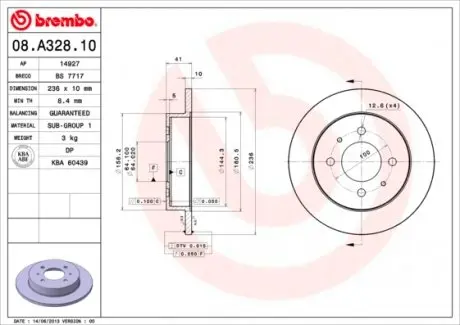 08A32810 Тормозной диск BREMBO підбір по vin на Brocar