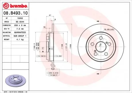 08B49310 Гальмівний диск BREMBO підбір по vin на Brocar