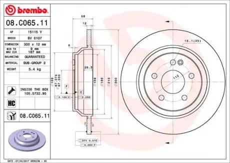 08C06511 Гальмівний диск BREMBO підбір по vin на Brocar