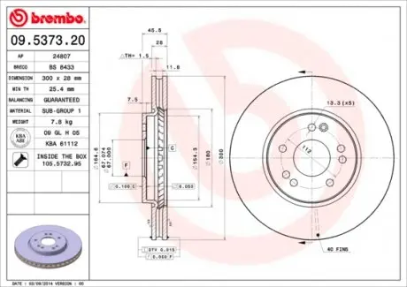 09537320 Гальмівний диск BREMBO підбір по vin на Brocar