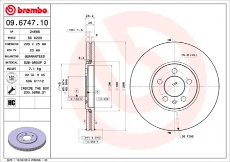 09674710 Гальмівний диск BREMBO підбір по vin на Brocar