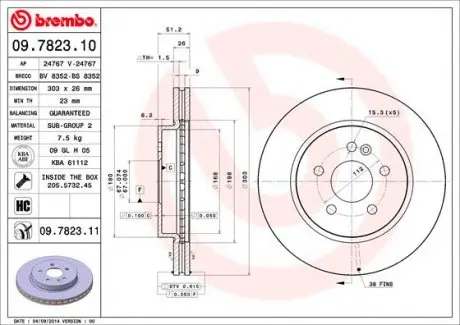09782311 Гальмівний диск BREMBO підбір по vin на Brocar