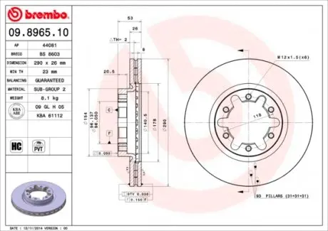 09896510 Гальмівний диск BREMBO підбір по vin на Brocar