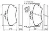 0986494056 Гальмівні колодки, дискове гальмо (набір) BOSCH підбір по vin на Brocar