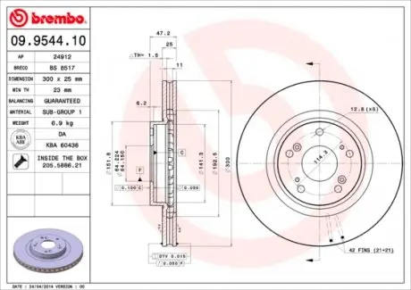 09954411 Тормозной диск BREMBO підбір по vin на Brocar
