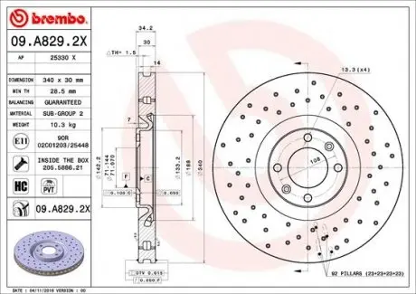 09A8292X Гальмівні диски BREMBO підбір по vin на Brocar