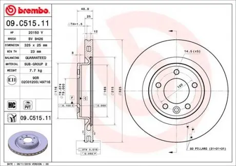 09C51511 Гальмівний диск BREMBO підбір по vin на Brocar