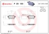 P23133 Гальмівні колодки к-кт. BREMBO підбір по vin на Brocar