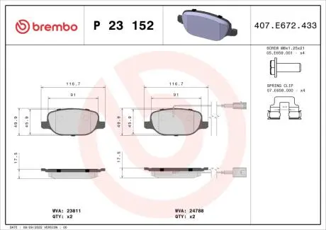 P23152 Колодки гальмівні GIULIETTA tyі SPORTPACK BREMBO підбір по vin на Brocar