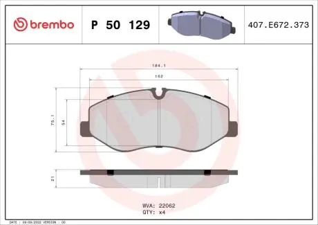 P50129 Гальмівні колодки дискові BREMBO підбір по vin на Brocar