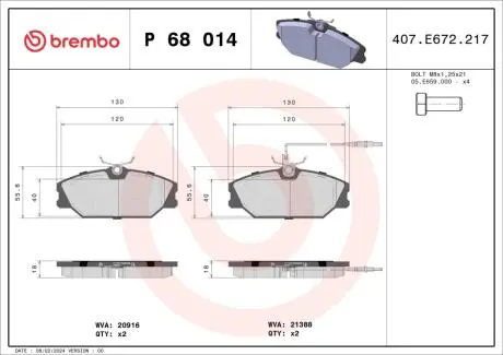 P68014 Гальмівні колодки, дискове гальмо (набір) BREMBO підбір по vin на Brocar
