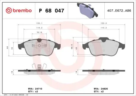 P68047 Гальмівні колодки дискові BREMBO підбір по vin на Brocar
