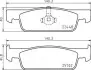 Тормозные колодки Brembo P68069