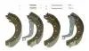 S61514 Тормозные колодки барабанные BREMBO підбір по vin на Brocar