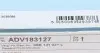 ADV183127 Диск зчеплення Audi A4/A6/VW Passat 94-05 (d=228mm) BLUE PRINT підбір по vin на Brocar