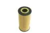 SH437P ФІЛЬТР М. МБ =SCT HU951X / WL7061 / OX123/1D SCT/MANNOL підбір по vin на Brocar