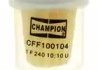 CFF100104 Фильтр топливный CHAMPION підбір по vin на Brocar
