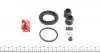 243932 Ремкомплект супорта (заднього) Kia Sorento 02- (d=43mm) (+поршень) (Kasko) FRENKIT підбір по vin на Brocar