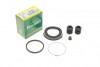 248006 Ремкомплект суппорта (переднего) Seat Ibiza 84-93 (d=48mm) (Lucas) FRENKIT підбір по vin на Brocar