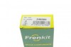 248006 Ремкомплект суппорта (переднего) Seat Ibiza 84-93 (d=48mm) (Lucas) FRENKIT підбір по vin на Brocar