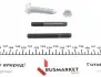 KP13553 Комплект ГРМ + помпа Audi A3-A6/VW Golf/Passat/Skoda Octavia/Mitsubishi 2.0TDI 03-13(141х30)(PA1355) GRAF підбір по vin на Brocar