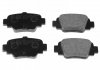 Тормозные колодки задние MICRA K11 92- 16269