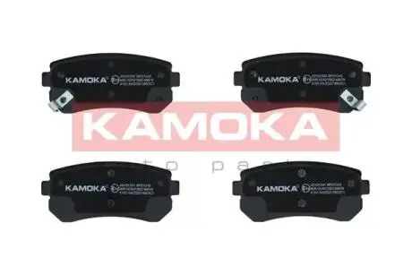 JQ101331 Колодки гальмівні (задні) Hyundai Accent/i30 05-12/Kia Ceed/Rio/Sportage 04- KAMOKA підбір по vin на Brocar