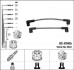 RCAT405 Комплект проводов зажигания NGK підбір по vin на Brocar