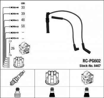RCPG602 Комплект проводов зажигания NGK підбір по vin на Brocar