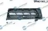 DRM21903 Кришка головки блоку циліндрів ДВЗ DR.MOTOR підбір по vin на Brocar