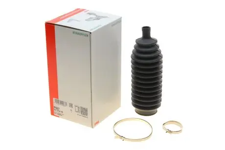 841015430 Пыльник рейки рулевой Volvo S40 95-03 FAG подбор по vin на Brocar
