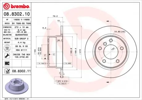 08830211 Диск гальмівний E36 tyі. BREMBO підбір по vin на Brocar