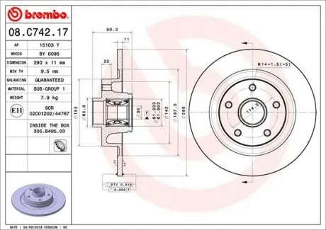 08C74217 Гальмівний диск BREMBO підбір по vin на Brocar