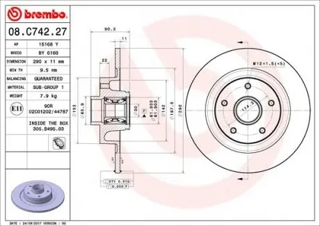 08C74227 Тормозной диск BREMBO підбір по vin на Brocar