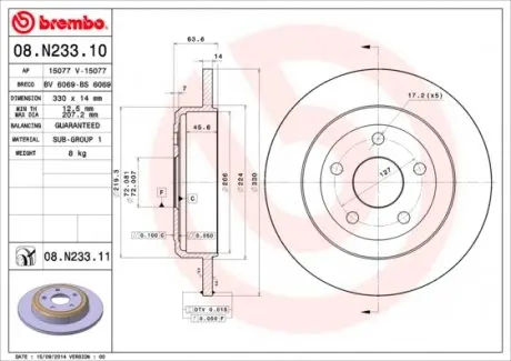 08N23311 Тормозные диски BREMBO підбір по vin на Brocar