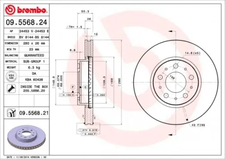 09556821 Гальмівний диск BREMBO підбір по vin на Brocar