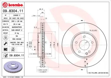 09830411 Гальмівний диск BREMBO підбір по vin на Brocar