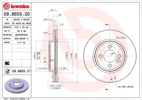 09865521 Диск гальмівний MINI. BREMBO підбір по vin на Brocar