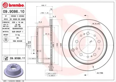 09908611 Диск гальмівний LAND CRUISER 98-07. BREMBO підбір по vin на Brocar
