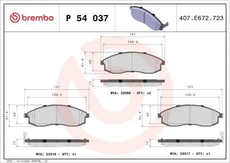 P54037 Тормозные колодки дисковые BREMBO підбір по vin на Brocar
