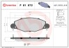 P61072 Гальмівні колодки, дискове гальмо (набір) BREMBO підбір по vin на Brocar