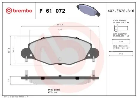 P61072 Гальмівні колодки, дискове гальмо (набір) BREMBO підбір по vin на Brocar