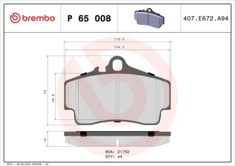 P65008 Гальмівні колодки, дискове гальмо (набір) BREMBO підбір по vin на Brocar
