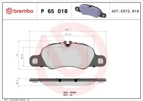 P65018 Тормозные колодки дисковые BREMBO подбор по vin на Brocar