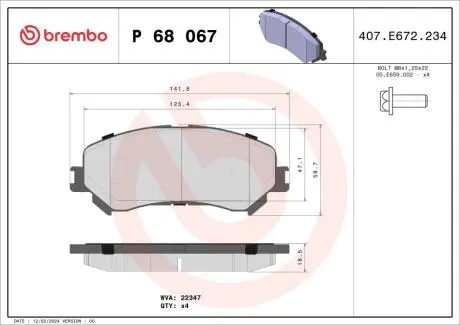P68067 Гальмівні колодки дискові BREMBO підбір по vin на Brocar