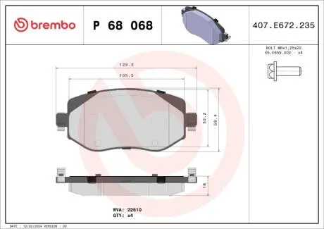 P68068 Колодки гальмівні MEGANE IV.. BREMBO підбір по vin на Brocar